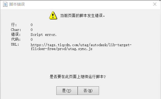 file