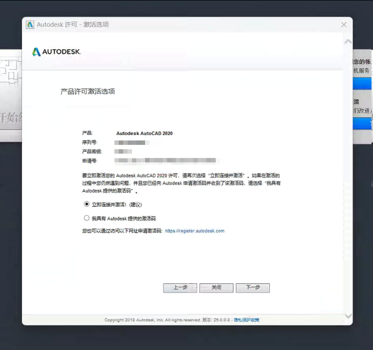 file