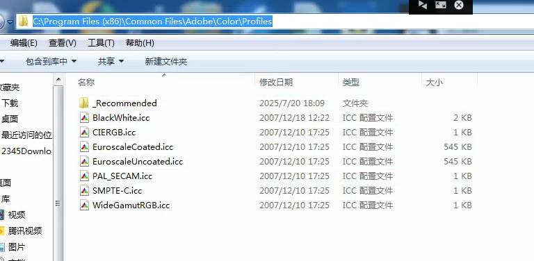 file