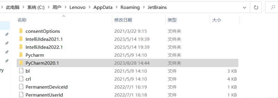 file