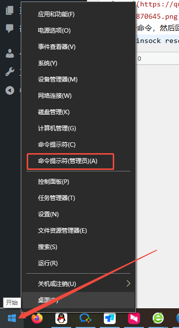 file