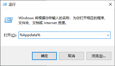 file