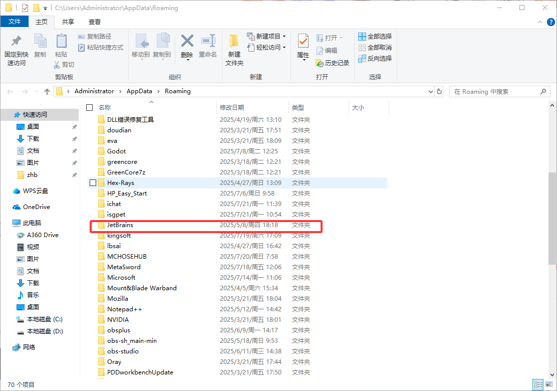 file
