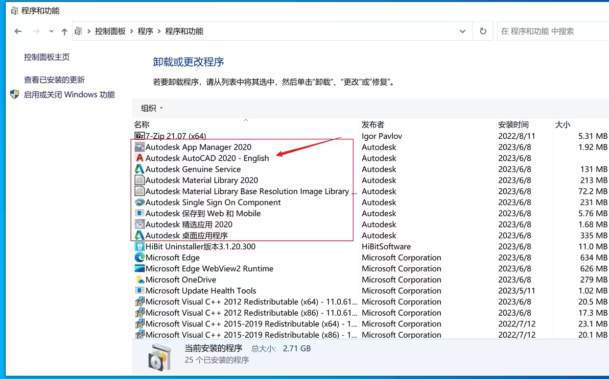 file