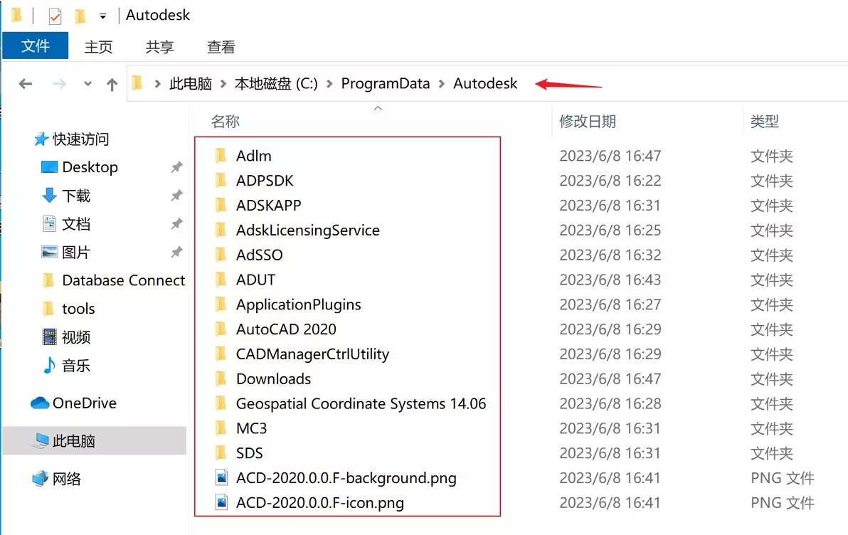file