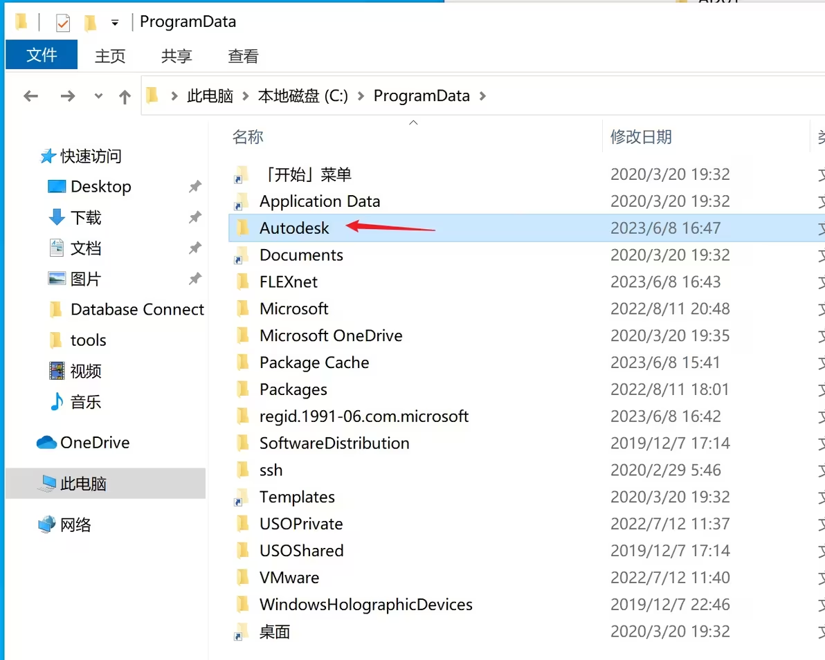 file