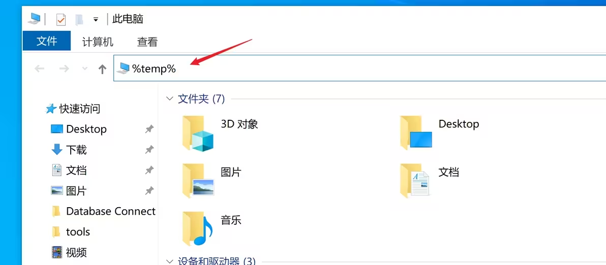 file