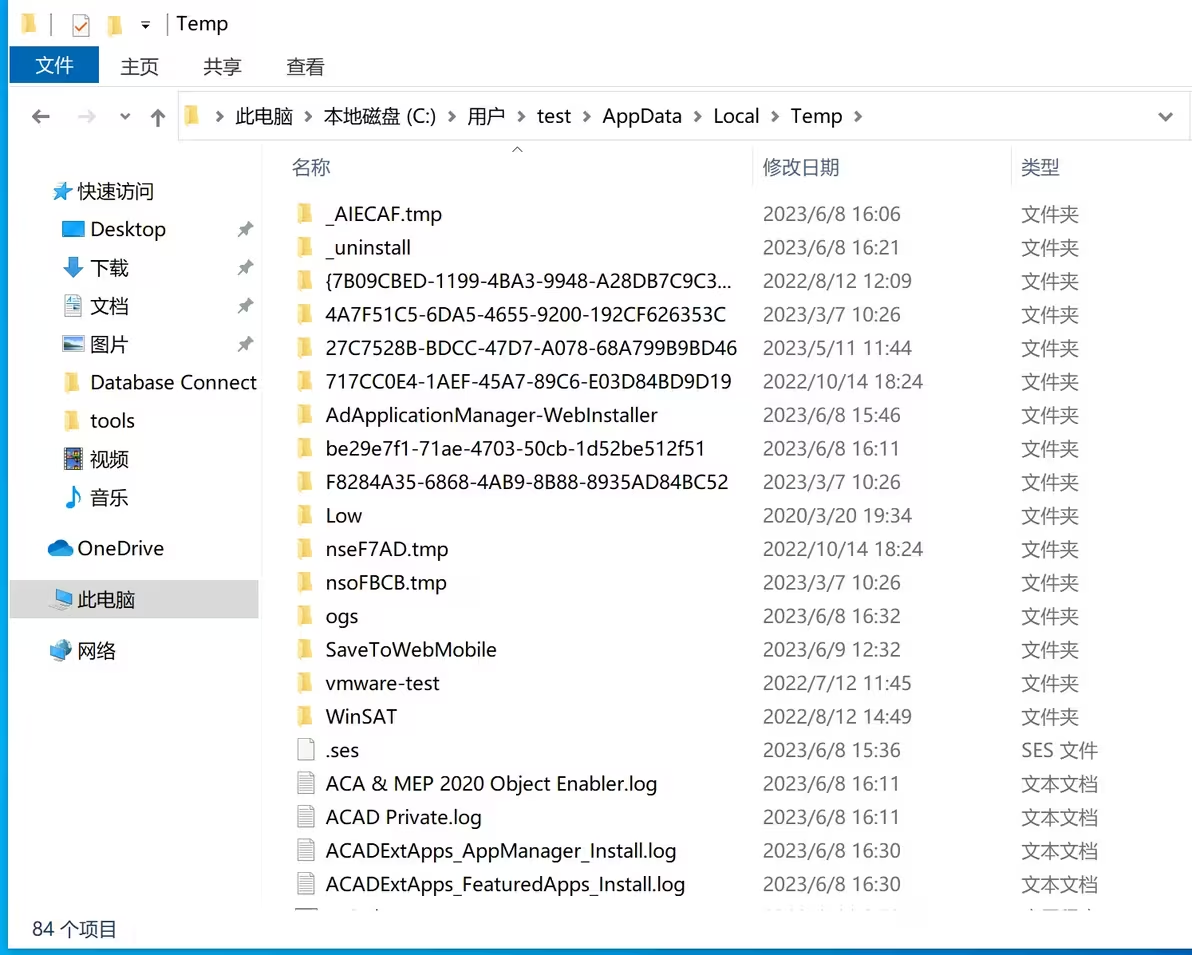 file
