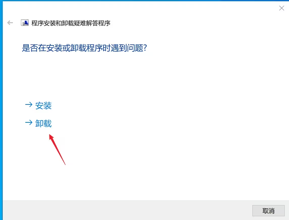 file