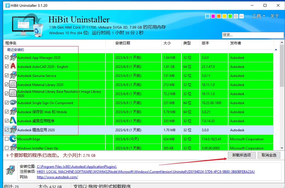 file