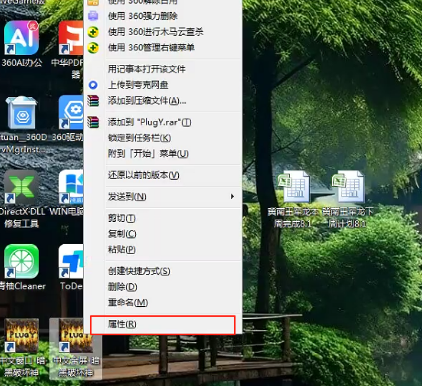 file