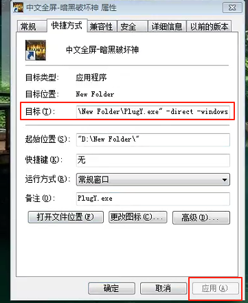 file