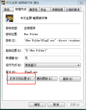 file
