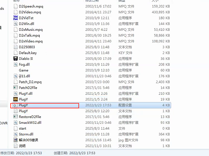 file
