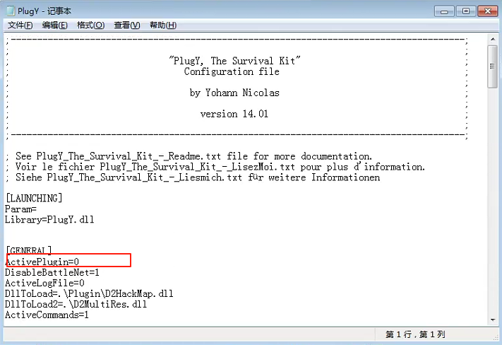 file