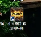 file