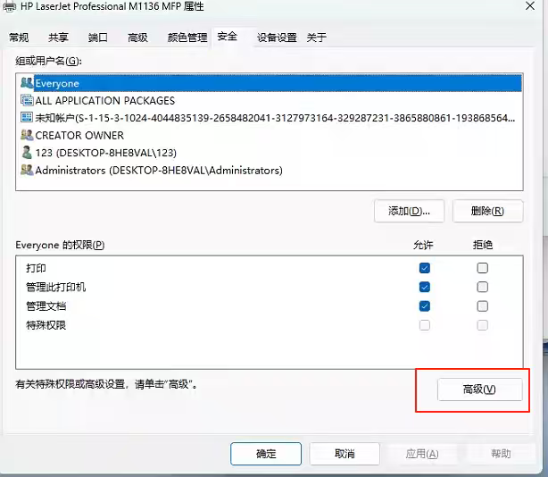 file