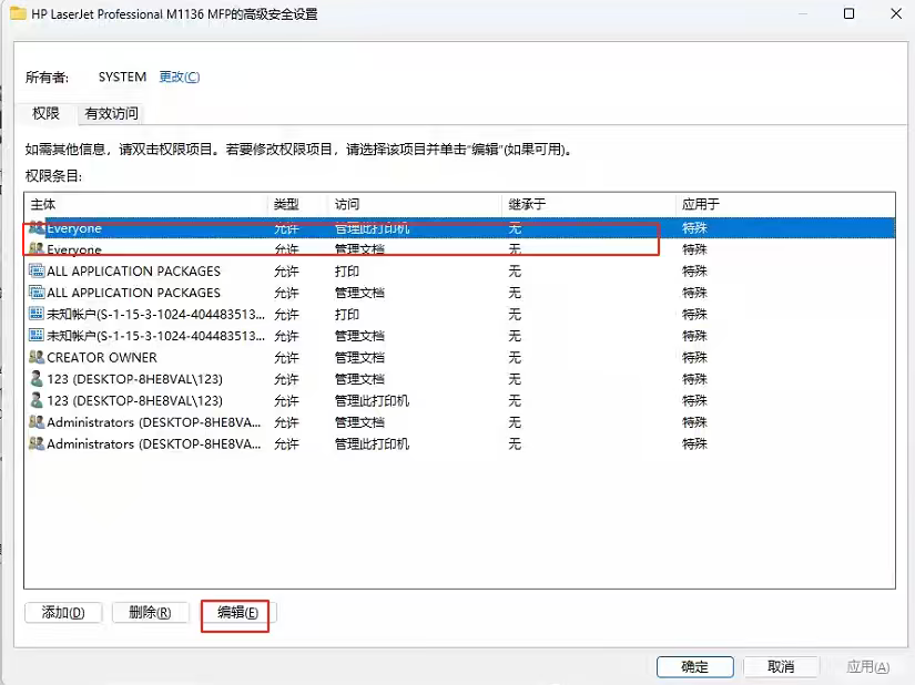 file