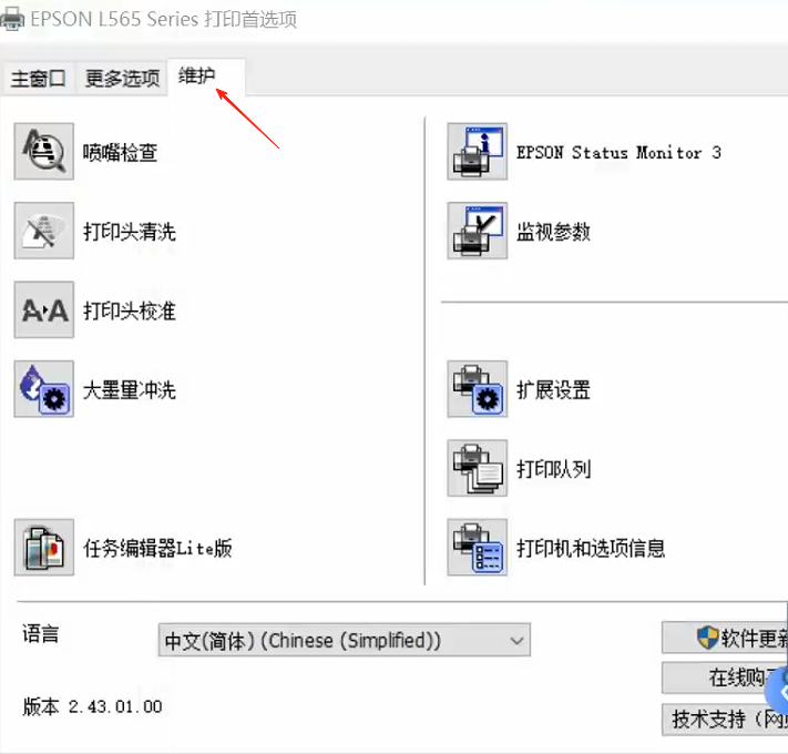 file
