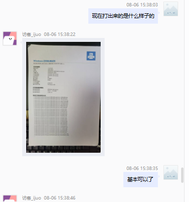 file