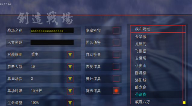 file