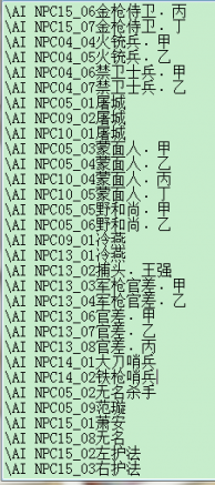 file