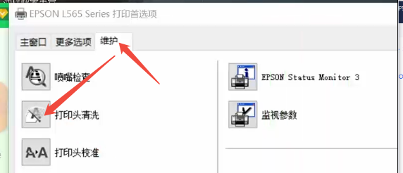 file