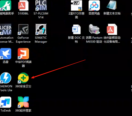 file