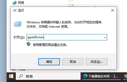 file