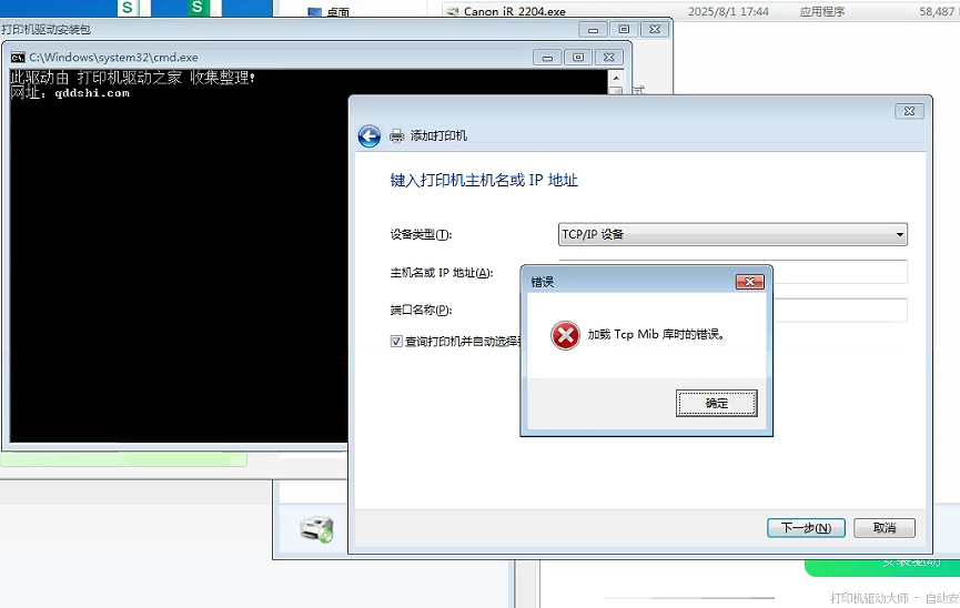 file