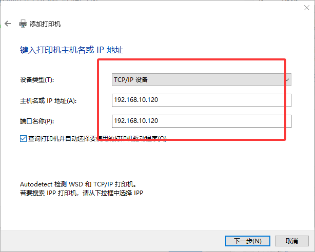 file