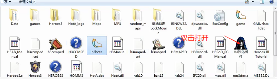 file