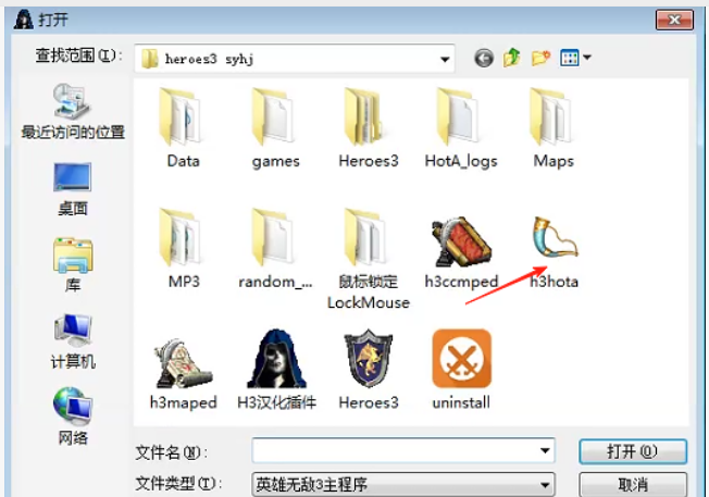 file