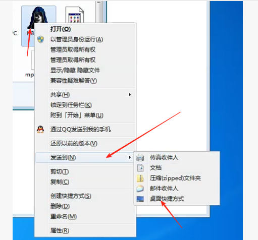 file