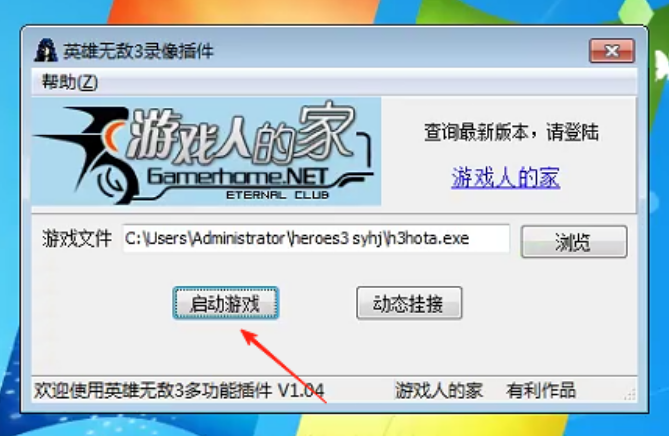 file