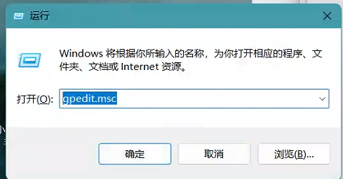 file