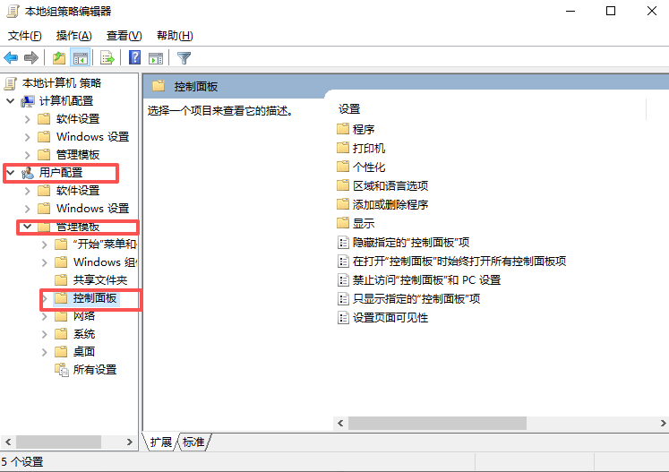 file