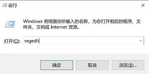 file