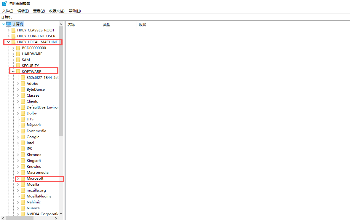 file
