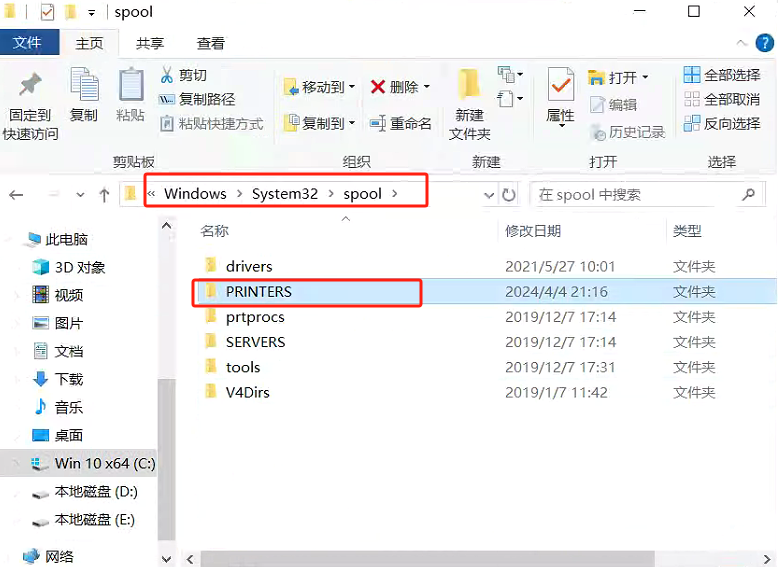 file
