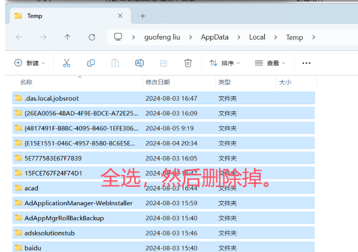 file
