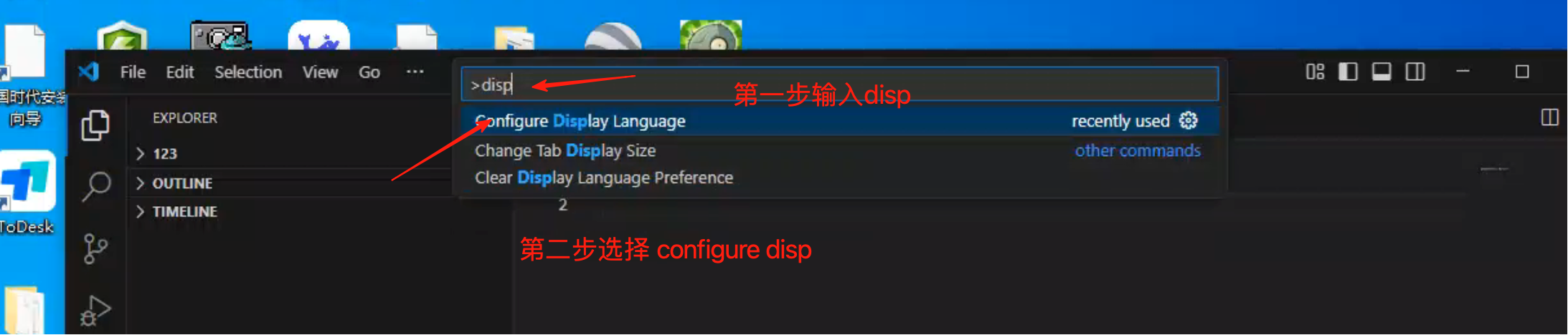 file