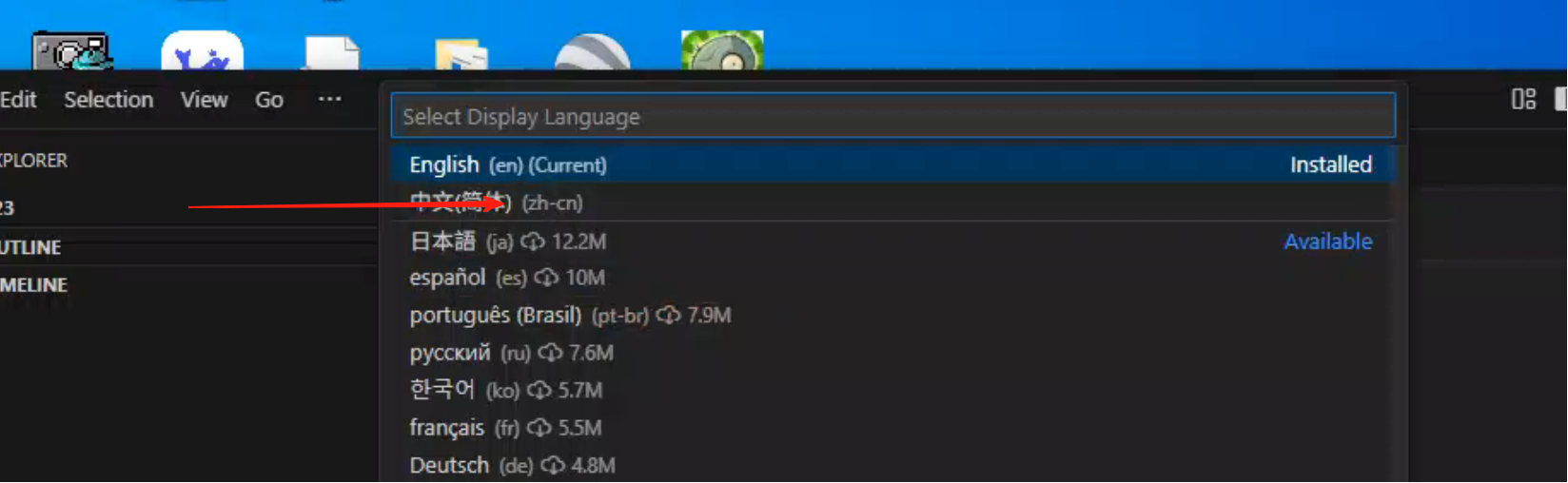file