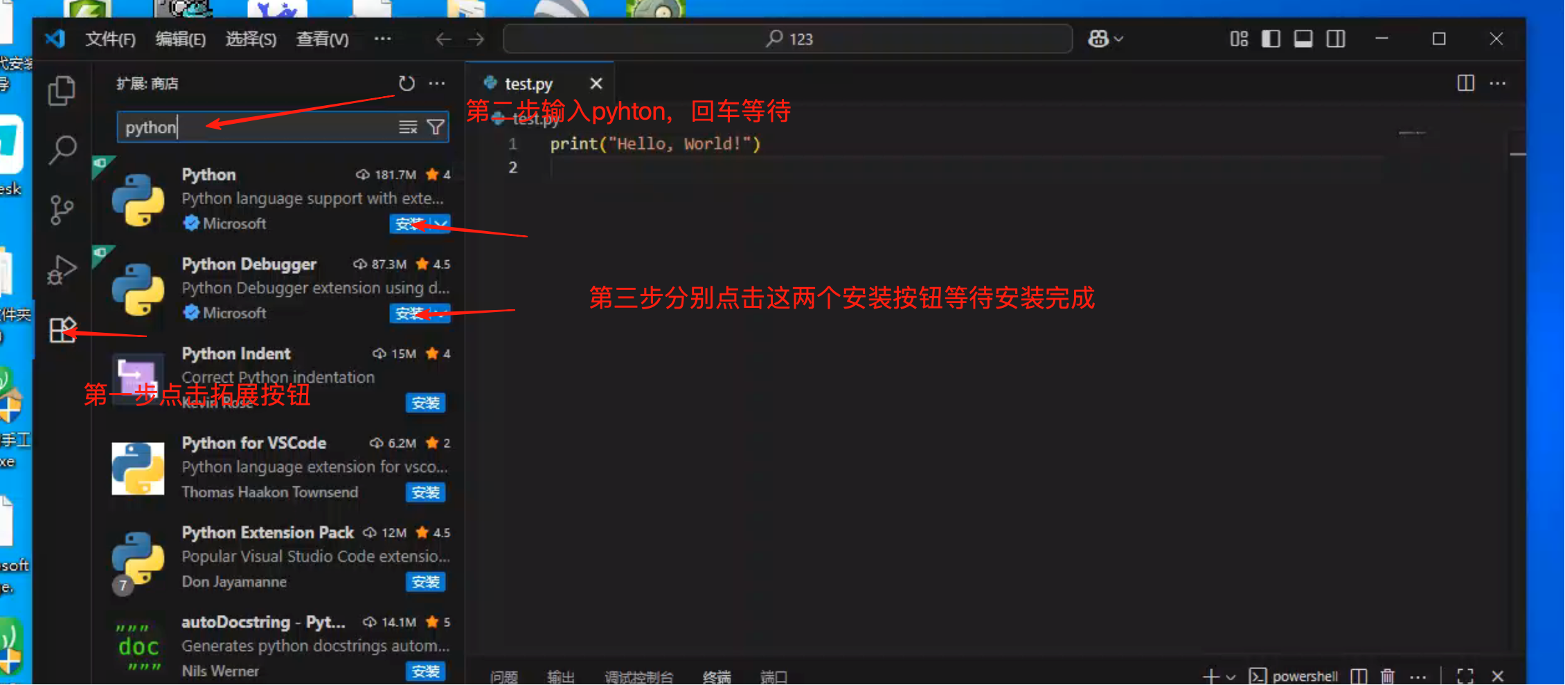 file