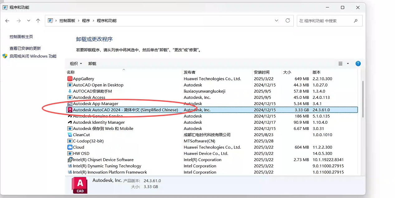 file