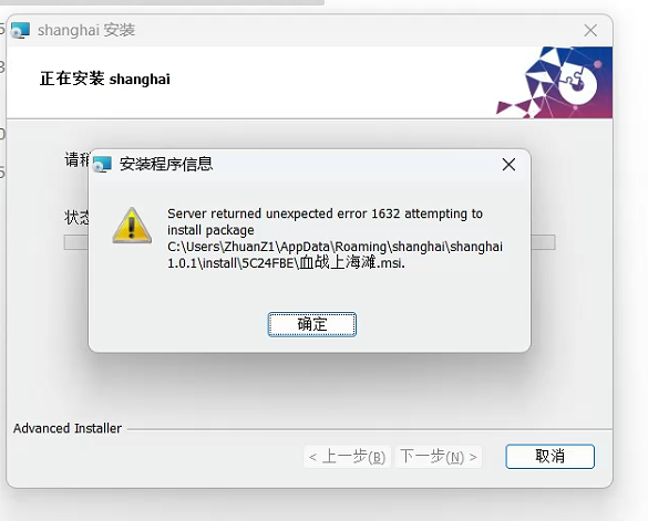 file
