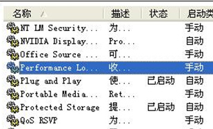 file