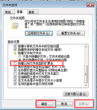 file