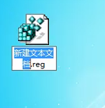 file