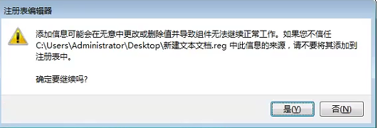 file
